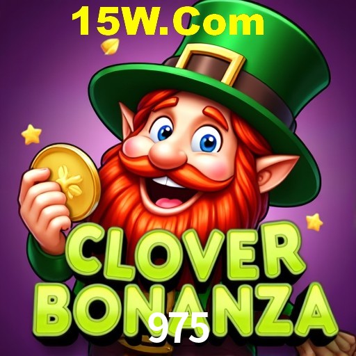 Seasonal Promotions 975